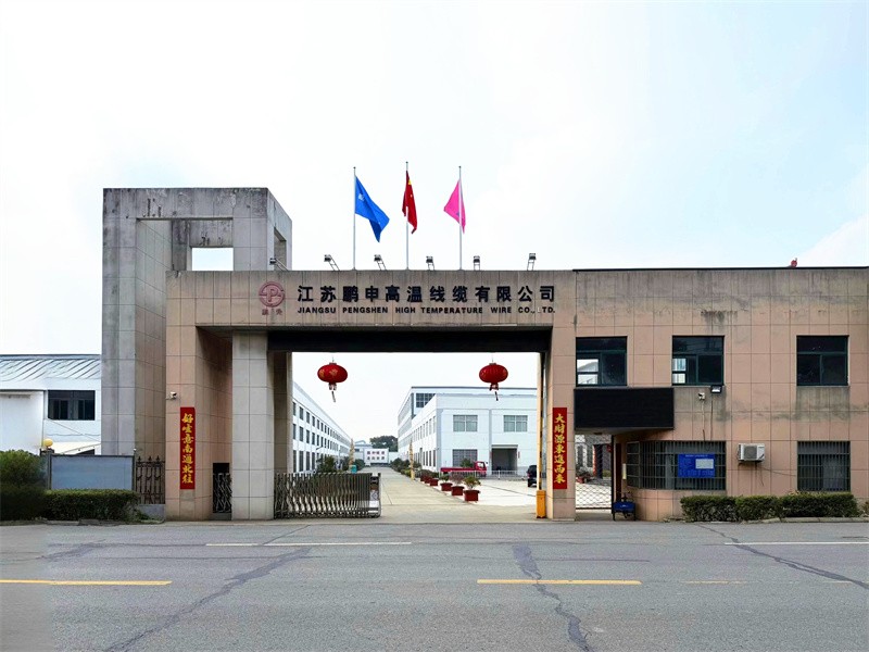 实地工厂